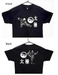 Tai Chi T shirt Black Size 2XL