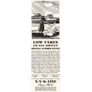    Print Ad 1932 NYK Line Low Fares to the Orient NYK Books