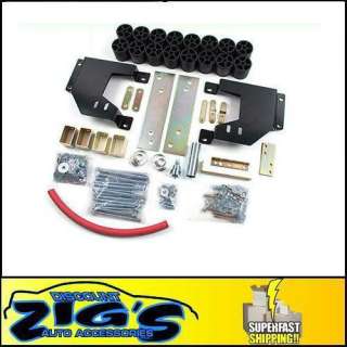Zone 3 Body Lift Kit 99 04 F 250/F 350 Super Duty Gas  